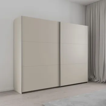 Aurelio Champagne 261cm 2 Door Sliding Wardrobe