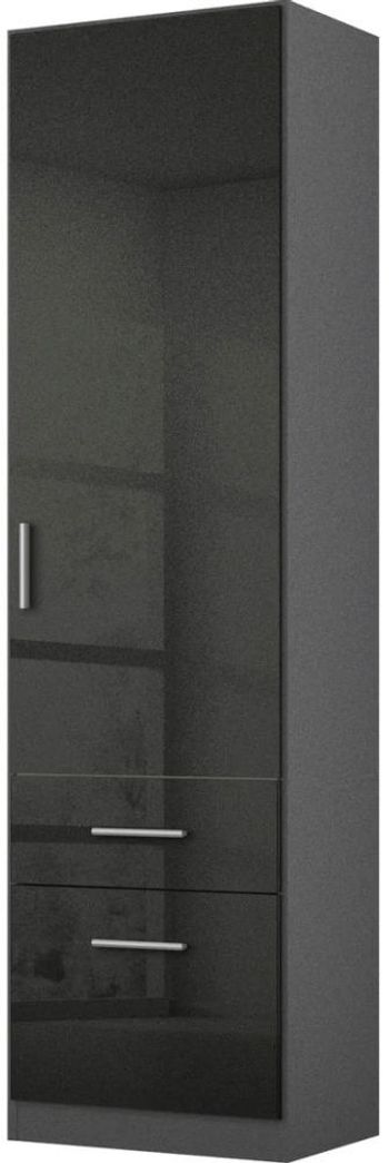 Celle Black 47cm 1 Door Rh Wardrobe