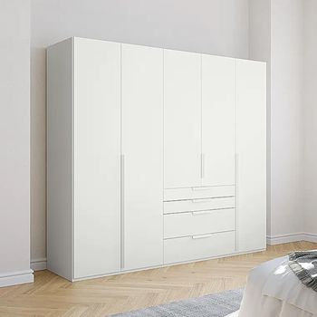 Purisma Alpine White 251cm 5 Door 4 Drawer Wardrobe