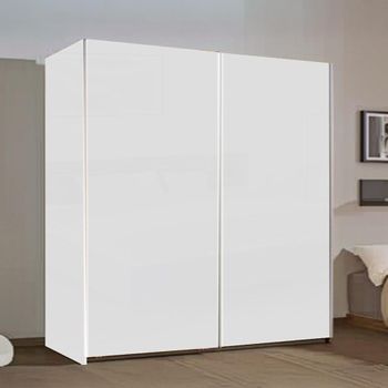 Slide Alpine White 175cm 2 Door Sliding Wardrobe