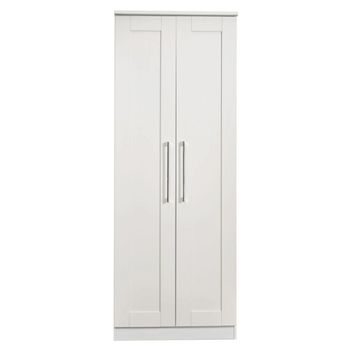 York White 2 Door Tall Plain Wardrobe