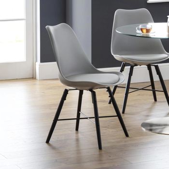 2 x Kari Grey Faux Leather Dining Chair