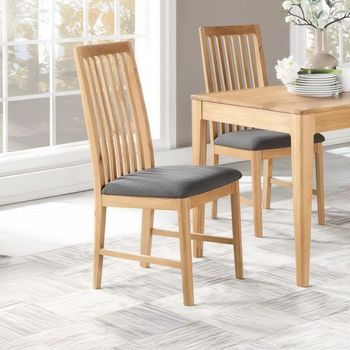 2 x Dunmore Oak Dining Chair