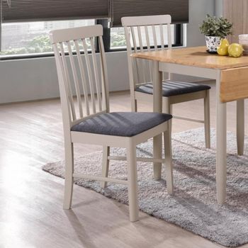 2 x Altona Grey Dining Chair