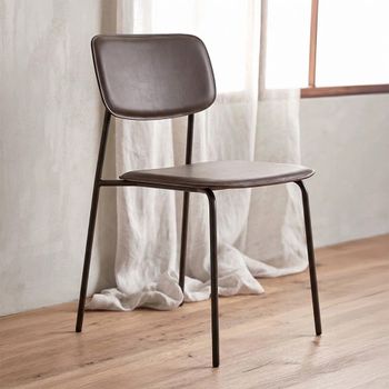 Esa Brown Faux Leather Dining Chair