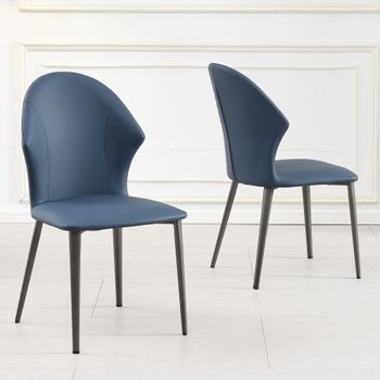Clearance - Elaine Blue Leather Dining Chair