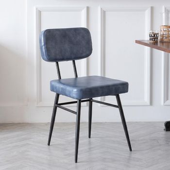 Clearance - Louise Blue Leather Dining Chair