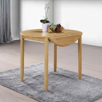 Cologne Light Oak 2-4 Seater 61cm-91cm Round Drop Leaf Dining Table
