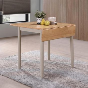 Altona Oak and Grey 2-4 Seater 61cm-97cm Drop Leaf Dining Table