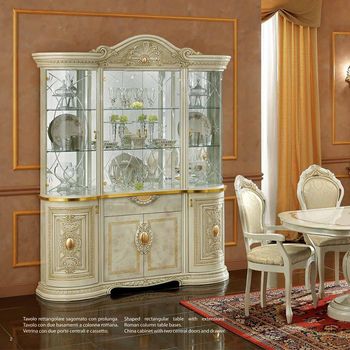 Leonardo Italian Ivory Gloss and Gold Display Cabinet