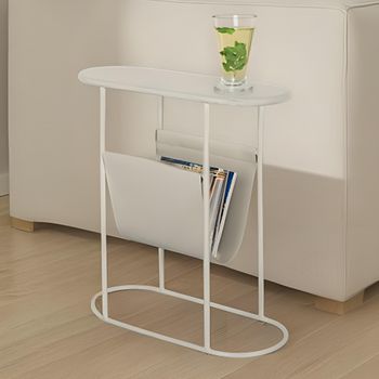 Brix Luna Magazine Holder Oval White Metal Decor