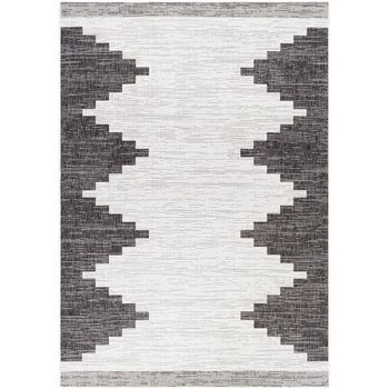 Eagean Grey Rug - 200cm x 275cm