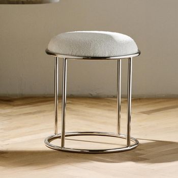 Komati Ivory Leather Round Stool