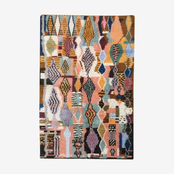 Pippa Multicolour Rug - 240cm x 140cm