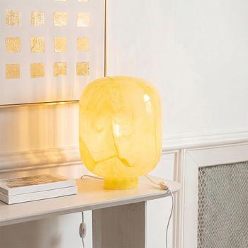 Bola Yellow Glass Table Lamp