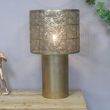Brushed Gold Metal Table Lamp - Set of 2