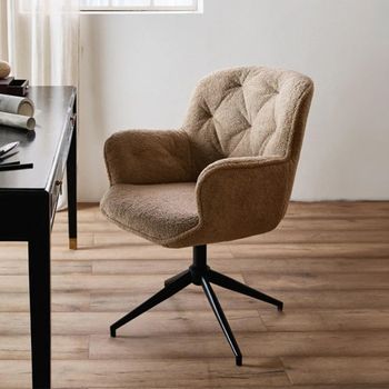 Lea Beige Boucle Fabric Swivel Office Chair