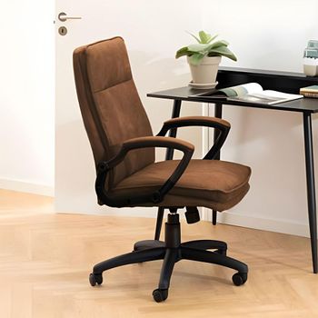 Brad Camel Fabric Office Chair