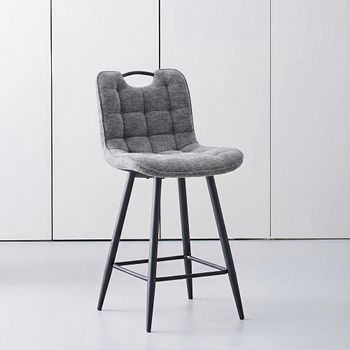 2 x Symphony Dark Grey and Black Fabric and Metal Counter Stool