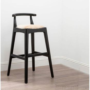 Kendari White Leather with Teak Wood Barstool