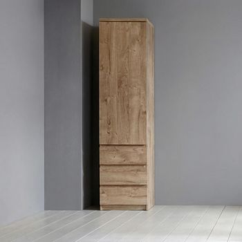 Fribo Oak 1 Door Narrow Cabinet