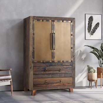 Pemberton Railway Wood 2 Door Hall Cabinet