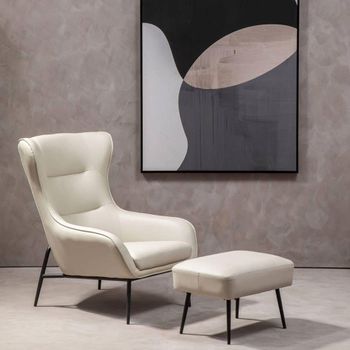 Kaiko Stone Faux Leather Wing Back with Footstool Armchair