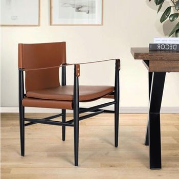 Gabrielle Brown Leather Armchair