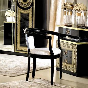 Aida Italian Black Armchair