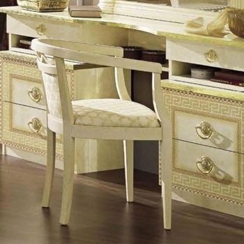 Aida Italian Ivory Armchair