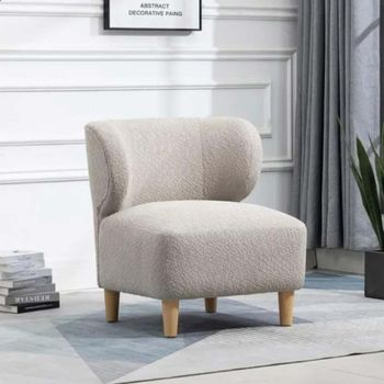 Josie Armless Grey Fabric Accent Chair