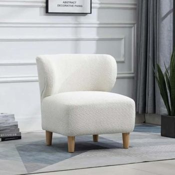Josie Armless White Fabric Accent Chair