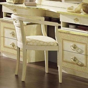 Clearance - Camel Aida Ivory Nabuk 11 Armchair - A603