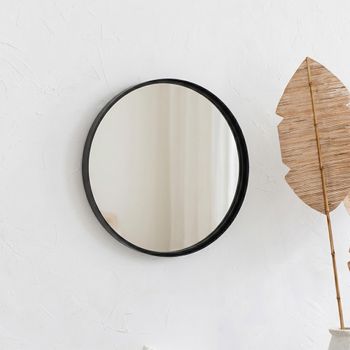 High Border Black Glass and Metal Small Round Wall Mirror - 60cm x 4cm