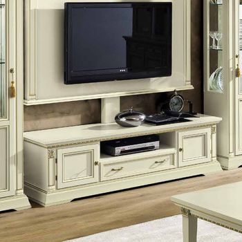 Treviso Italian White Ash 2 Door 1 Drawer TV Unit