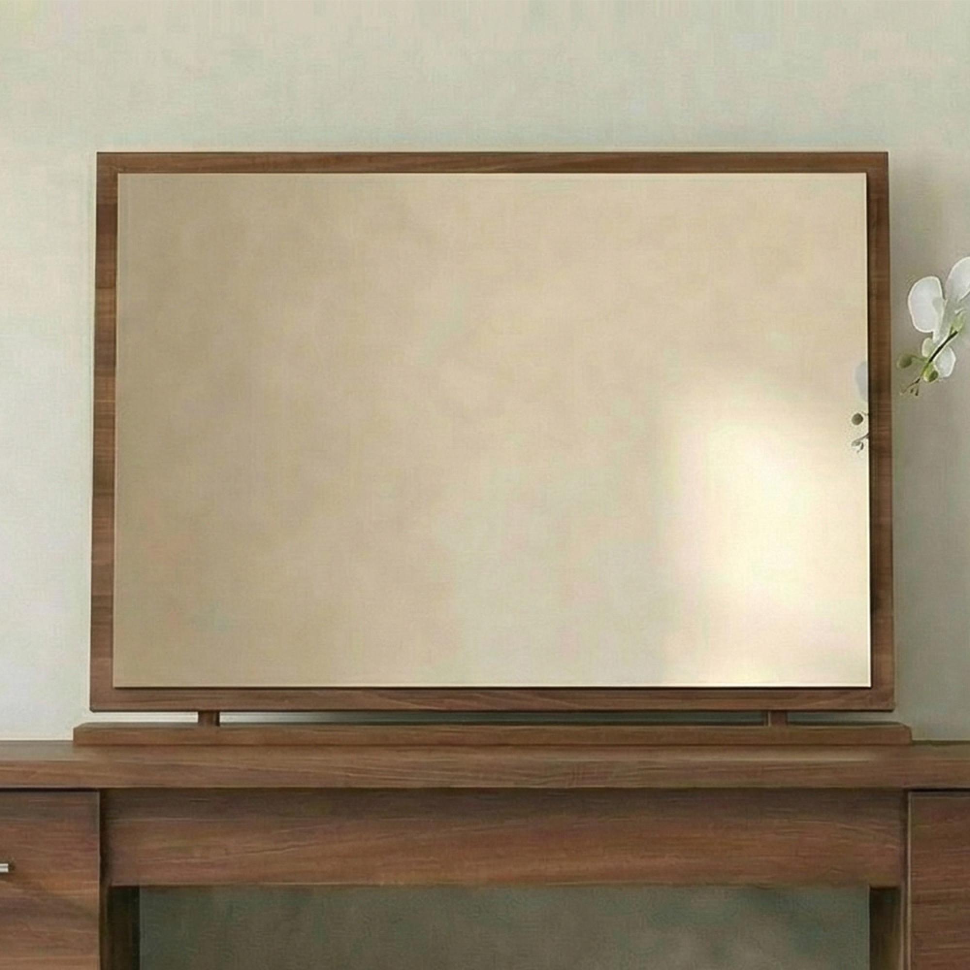 Knightsbridge Large Dressing Mirror - Walnut