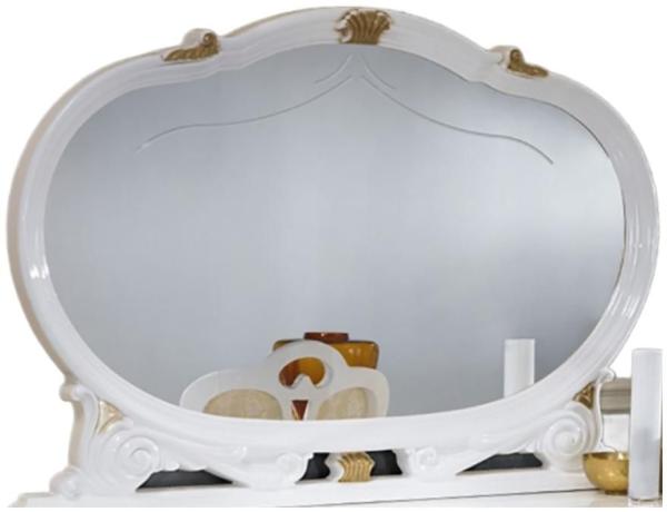 Betty Dressing Mirror - White Italian