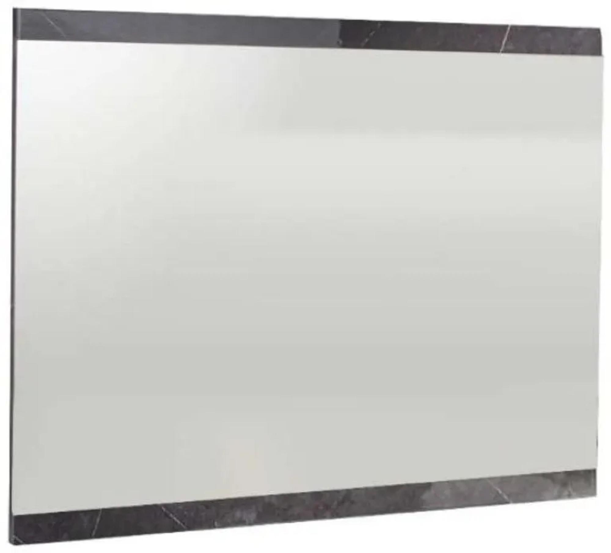 Cristal Wall Mirror - Grey Italian
