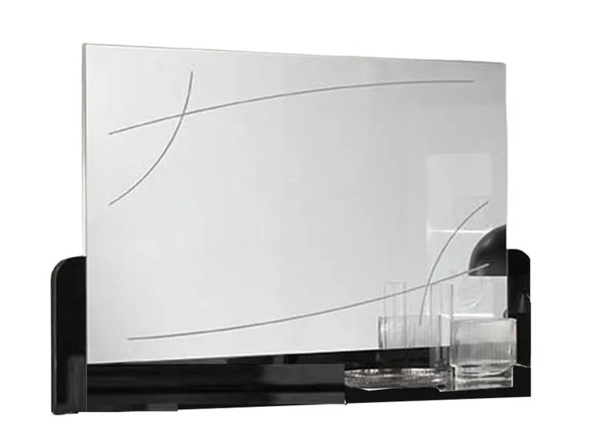 Enna Wall Mirror - Black & White
