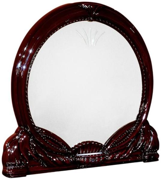 Giada Dressing Mirror - Mahogany Italian
