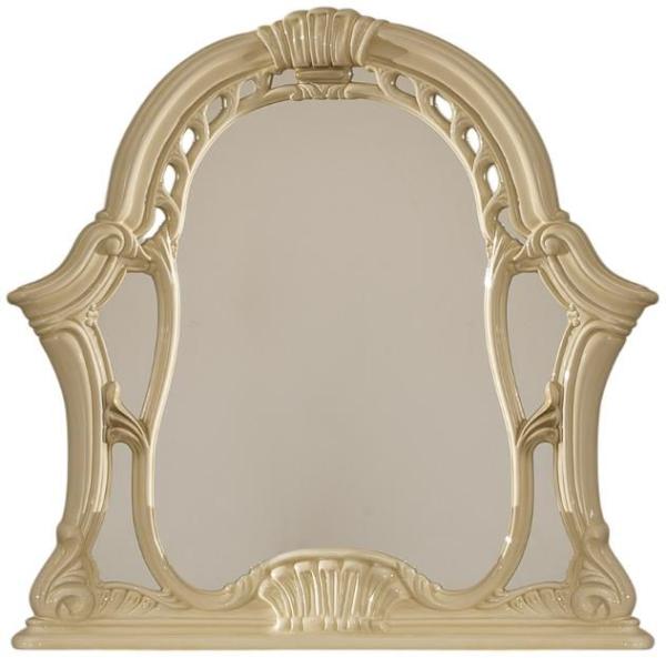 Sara Dressing Mirror - Beige Italian