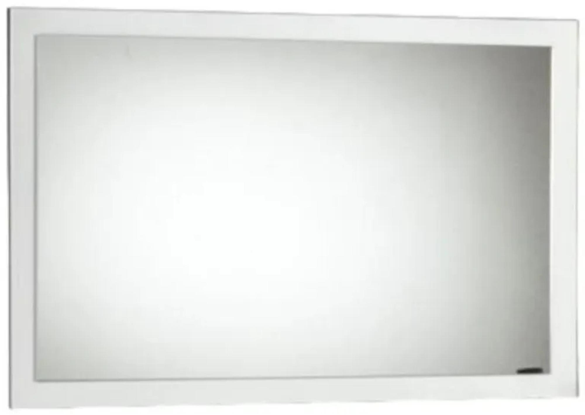 Simona Wall Mirror - White Italian