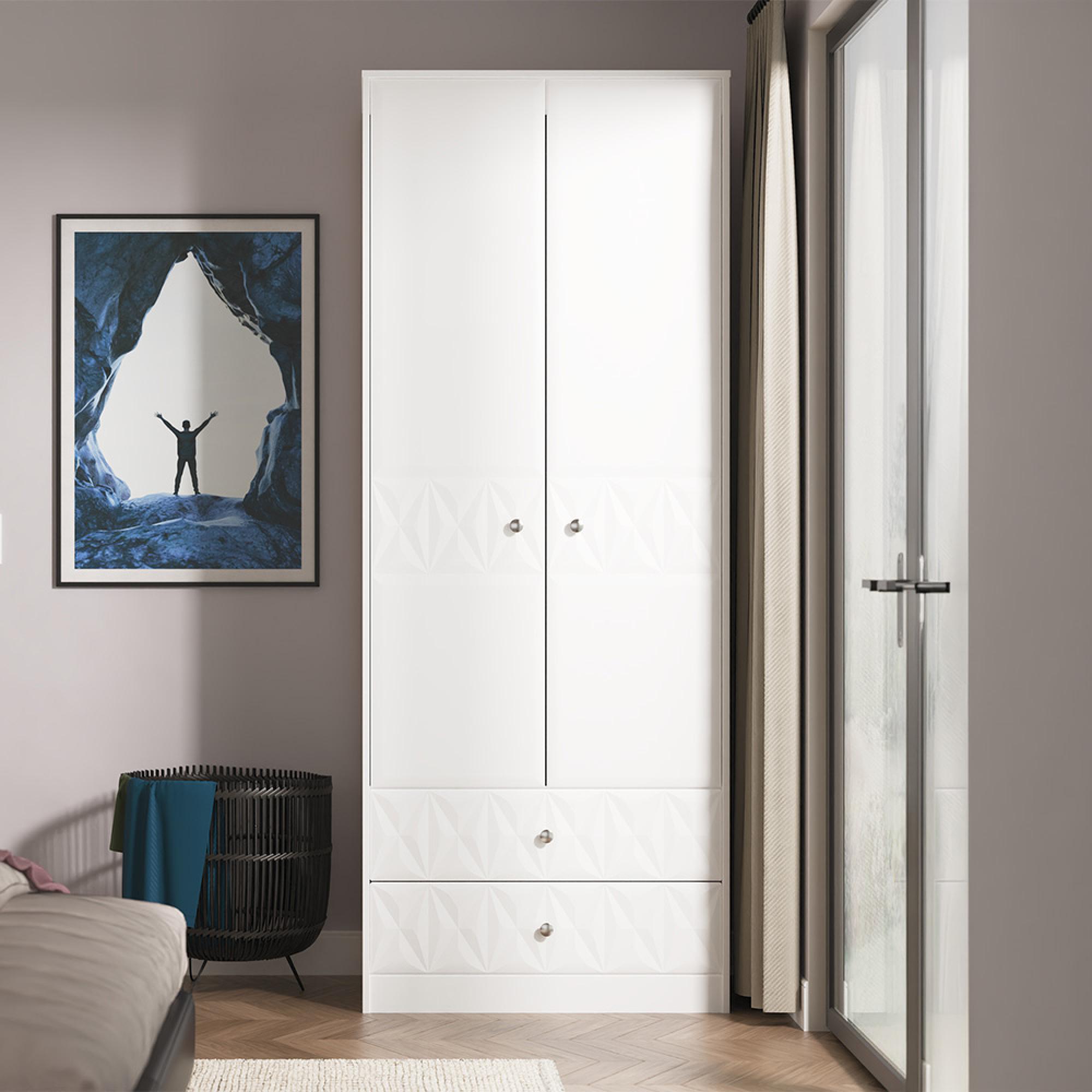 San Jose Wardrobe - 2 Door - 2 Drawer - Tall - White