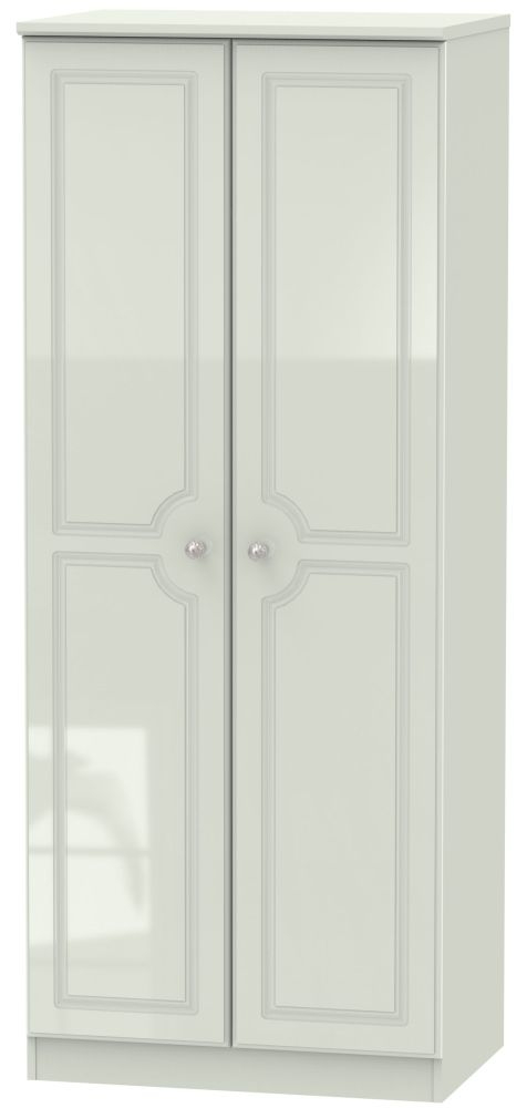 Balmoral Wardrobe - 2 Door - Plain - Cashmere