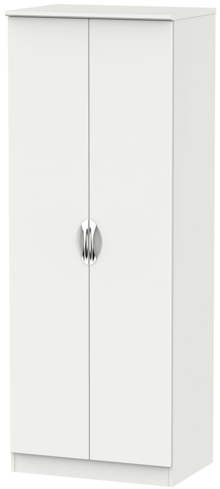 Camden Tall Hanging Wardrobe - Light Grey - 2 Door