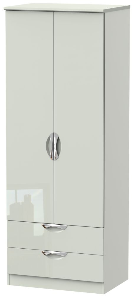 Camden Wardrobe - 2 Door - 2 Drawers - Tall - Cashmere
