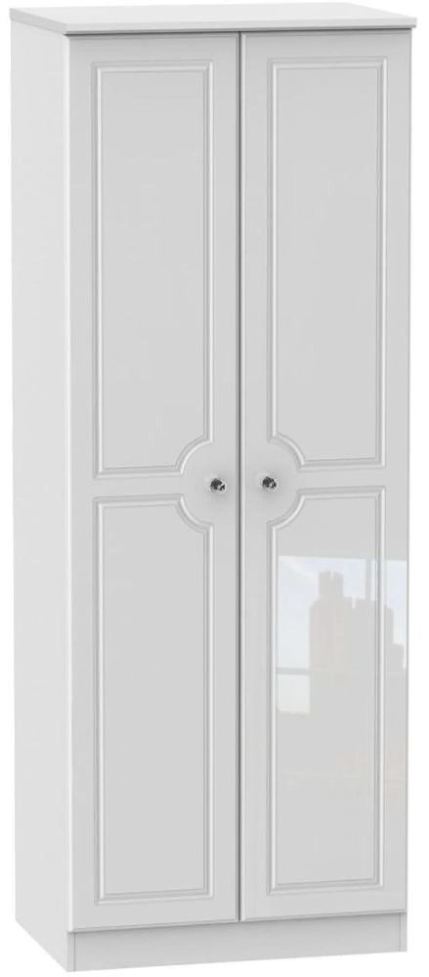 Clearance - Balmoral Tall Wardrobe - 2 Door - White Gloss Plain - FSS15860