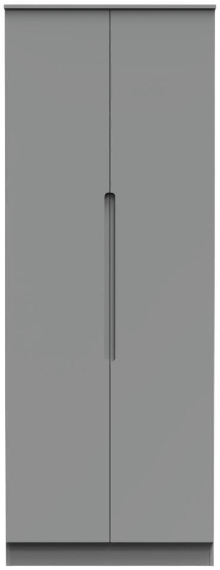 Milan Wardrobe - 2 Door - Plain - Tall - Grey