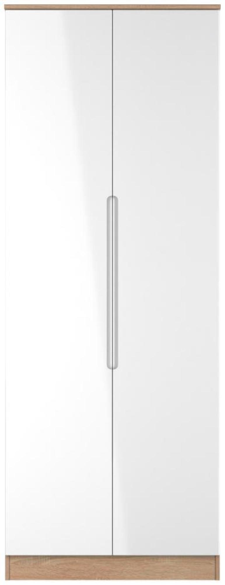 Milan Wardrobe - 2 Door - Plain - Tall - White Gloss and Oak
