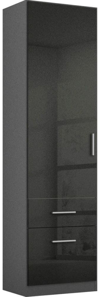 Celle Wardrobe - 47cm - 1 Door - Black - LH